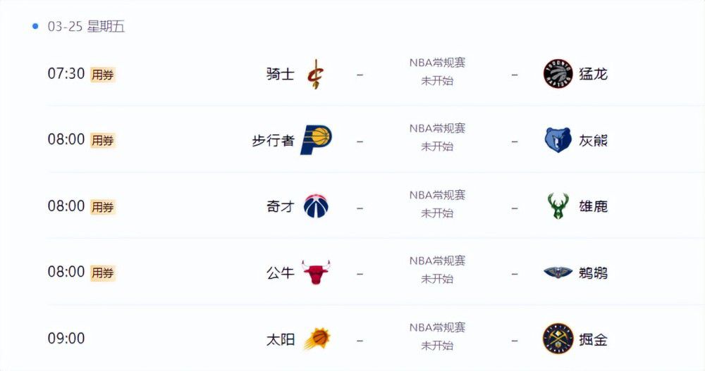 日韩a毛片